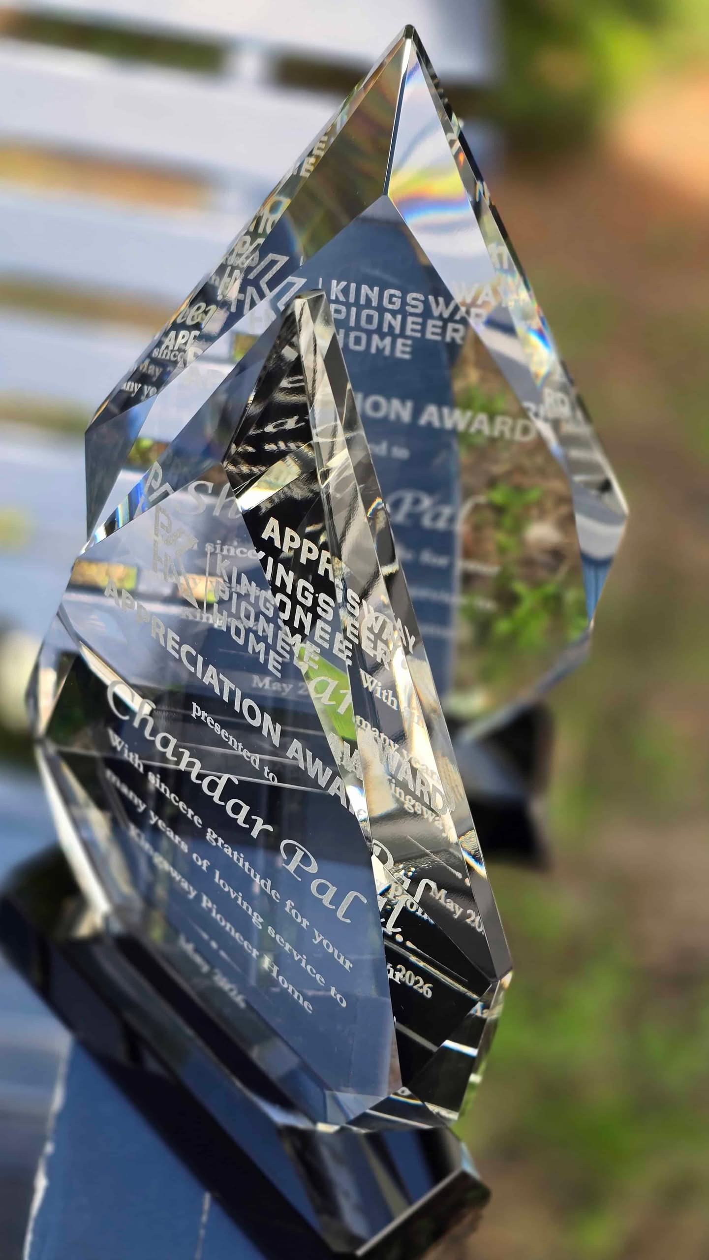 Black Base Crystal Awards Black Base Crystal Award
